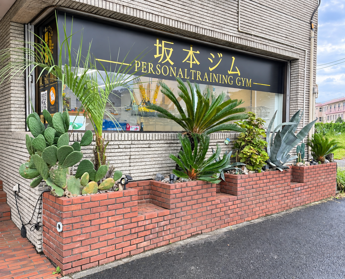 坂本ジム 外観